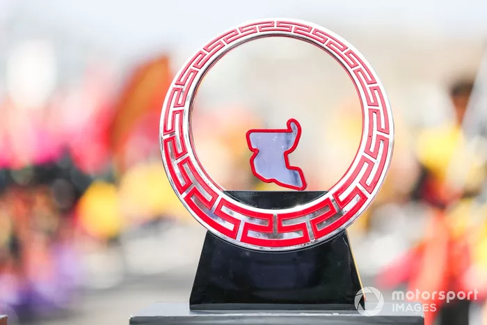 Trophée