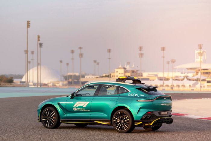 Coche médico Aston Martin