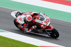 Takaaki Nakagami