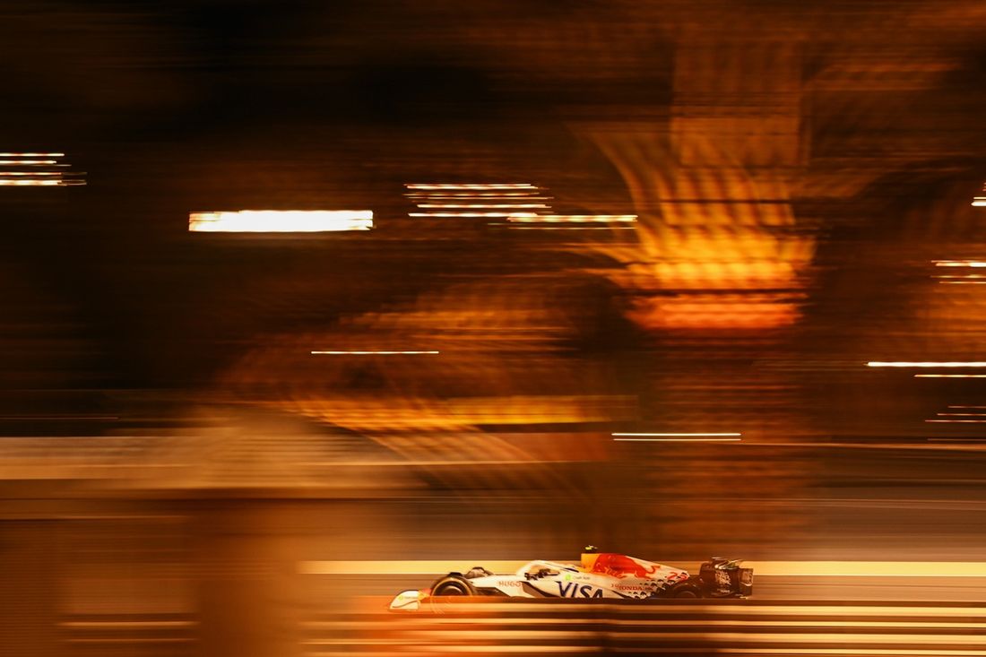 Yuki Tsunoda, RB F1 Team