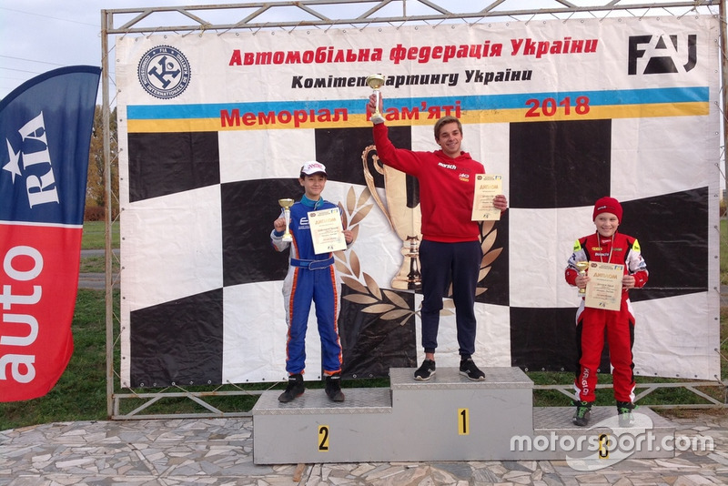 Меморіал пам'яті 2018