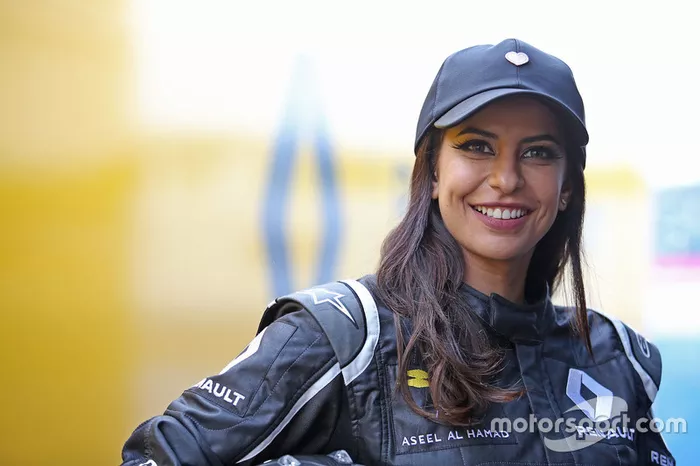 Aseel Al-Hamad