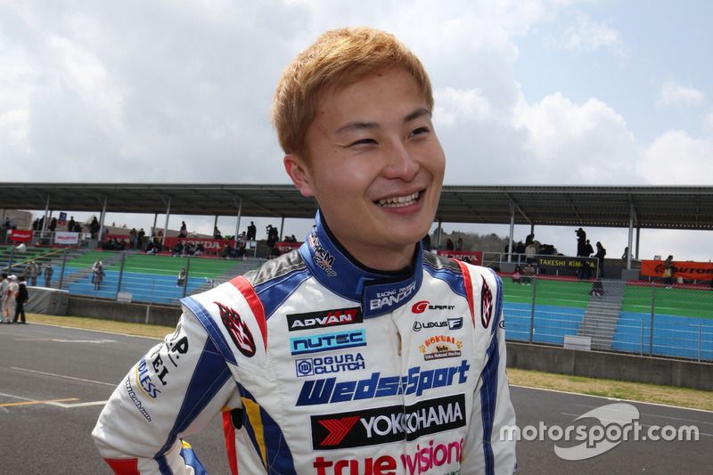 Racing Project Bandoh