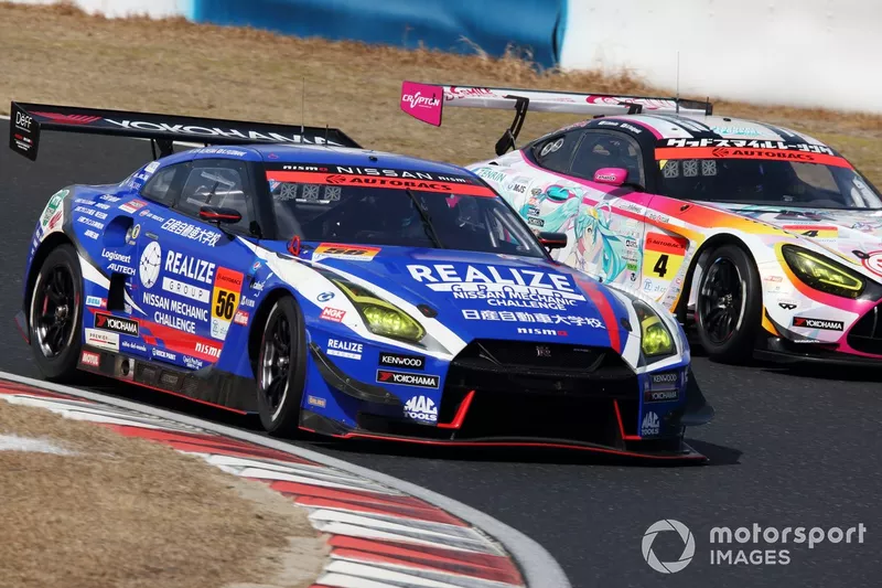 #56 Realize Nissan Automobile College GT-R