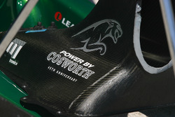 A Cosworth engine cover