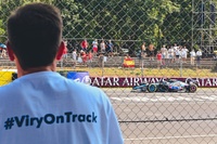 Avenir de Viry-Châtillon