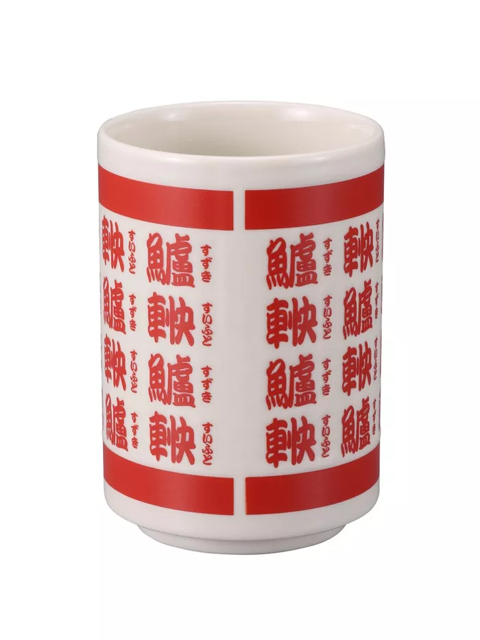 スズキの『聖杯』買って来た！ 人生が豊かになり日々の生活の質が向上