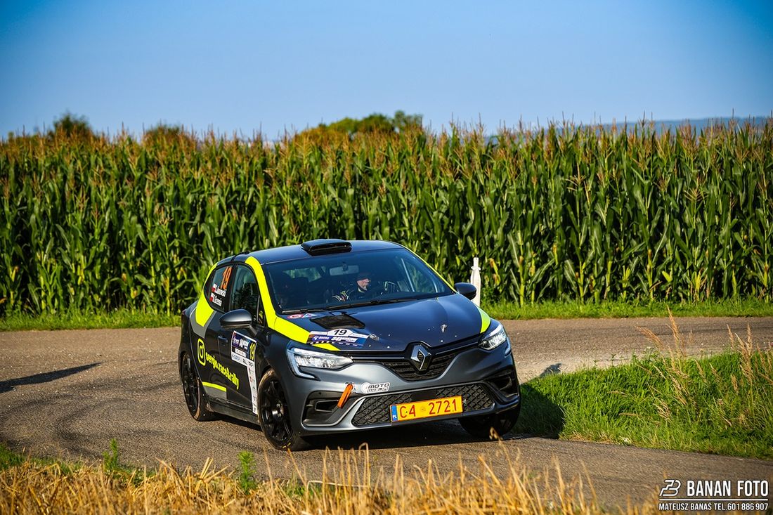 Rajd Rzeszowski 2025