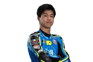 Ai Ogura