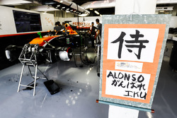 The car of Fernando Alonso, McLaren MCL32