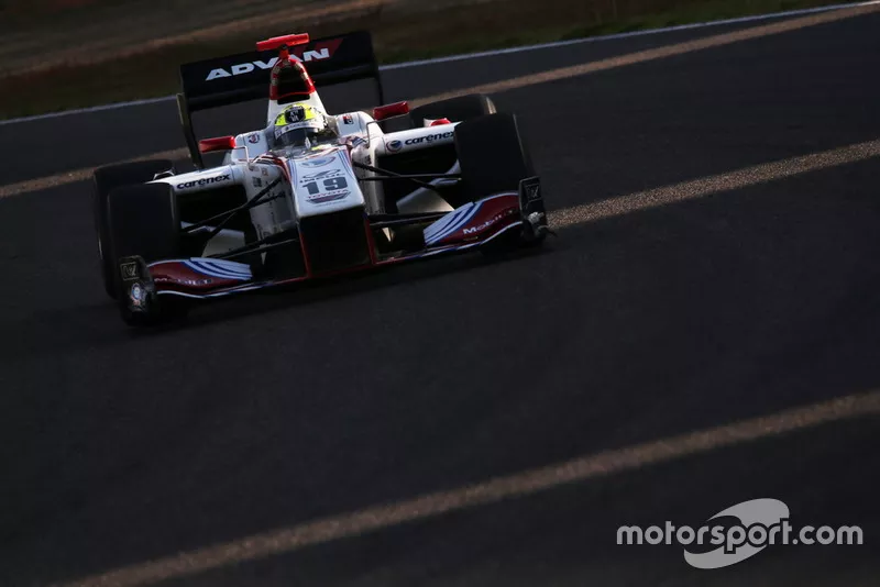 Impul