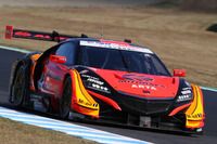 Autobacs Racing Team Aguri