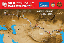 Streckenkarte von der Silk Way Rallye 2016
