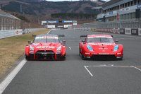 Nissan Z unveil