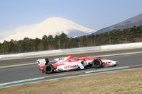 Fuji March Testing