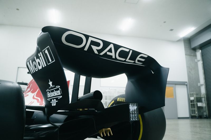 Red Bull Racing RB21, librea del GP de Japón
