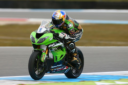 Kenan Sofuoglu
