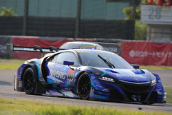 #100 RAYBRIG NSX-GT