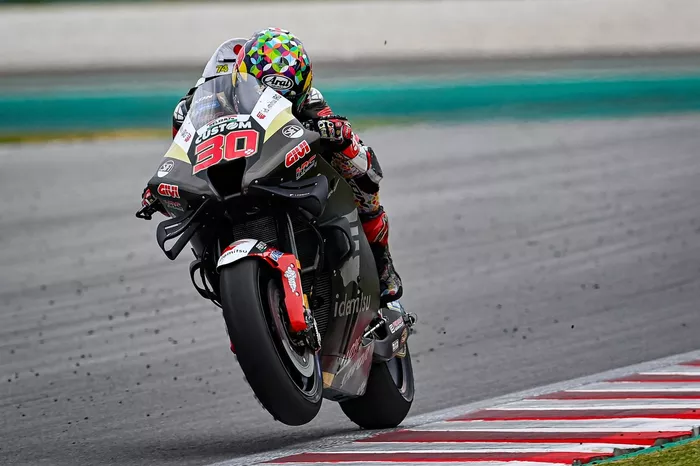 13º Takaaki Nakagami, Team LCR Honda (1'58.607)