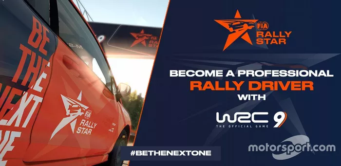 Cómo es el FIA Rally Star, el camino para ir del simracing al WRC