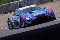 Suzuka