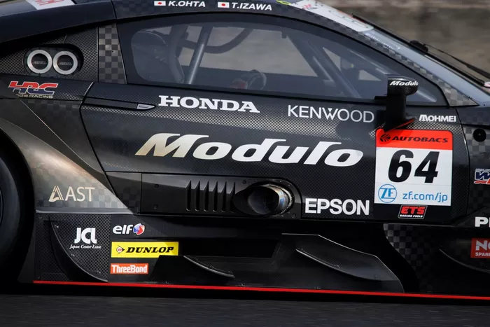 #64 Modulo NSX-GT