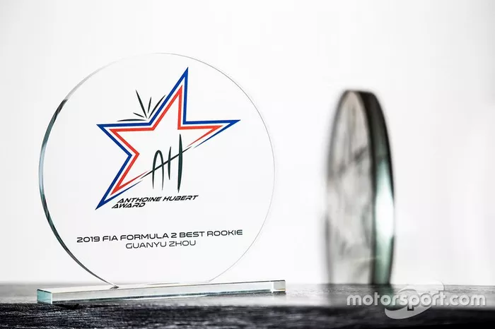 Premio Anthoine Hubert 