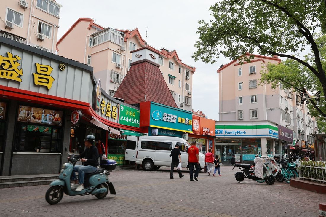 Atmosfera w Szanghaju