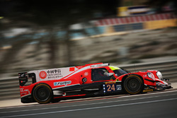 Автомобиль №24 команды CEFC Manor TRS Team China, Oreca 07 Gibson: Мэтт Рао, Бенджамен Хэнли и Жан-Эрик Вернь