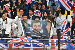Lewis Hamilton, Mercedes-AMG F1 fans and Toto Wolff, Mercedes AMG F1 Director of Motorsport banner
