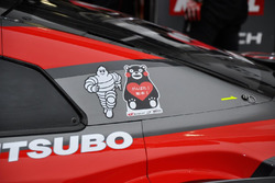 「熊本復興支援」くまモンステッカー #1 MOTUL AUTECH GT-R