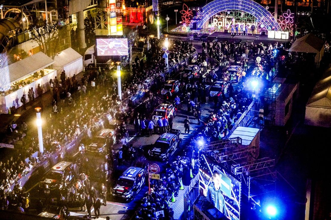 Uroczyste rozpoczęcie