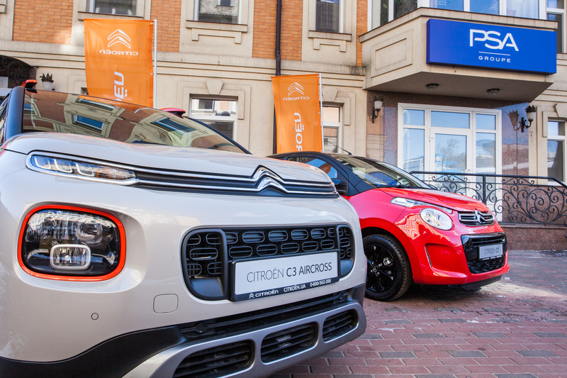 Презентація Citroёn C4 Cactus