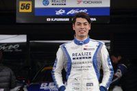 Okayama Testing