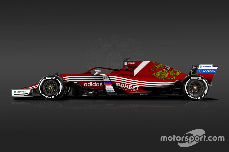 Formula 1 World Cup livery