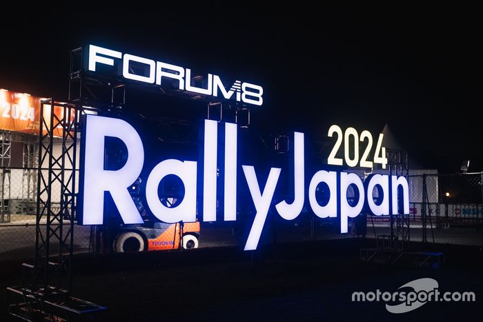 Logotipo del Rally Japan 2024