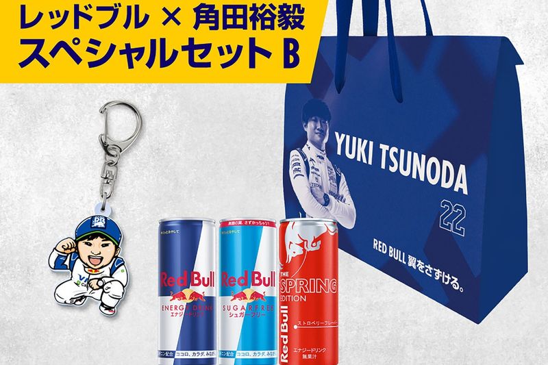 F1 日本GP 非売品ポストカード4枚＋角田裕毅ステッカー F1 日本GP 非売品ポストカード4枚＋角田裕毅ステッカー ポストカード F1