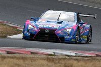 Team LeMans