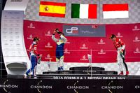 Silverstone