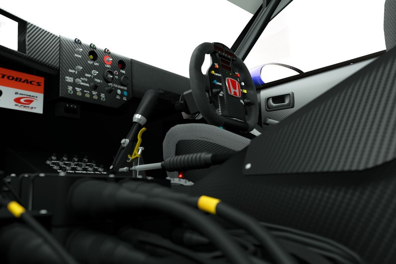 Honda EPSON NSX ’08 (Гр. 2)