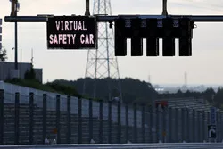 Virtual safety car