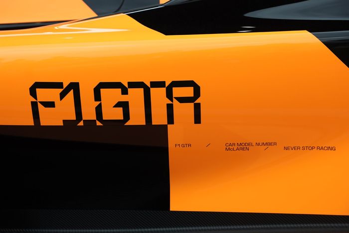 McLaren Hypercar prototype