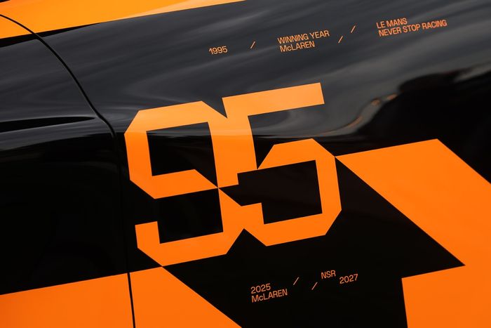 マクラーレン・ハイパーカーのプロトタイプ
