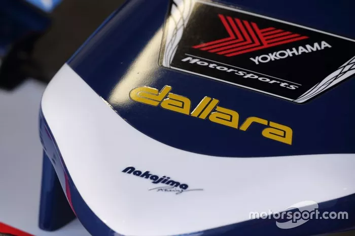 TCS NAKAJIMA RACING