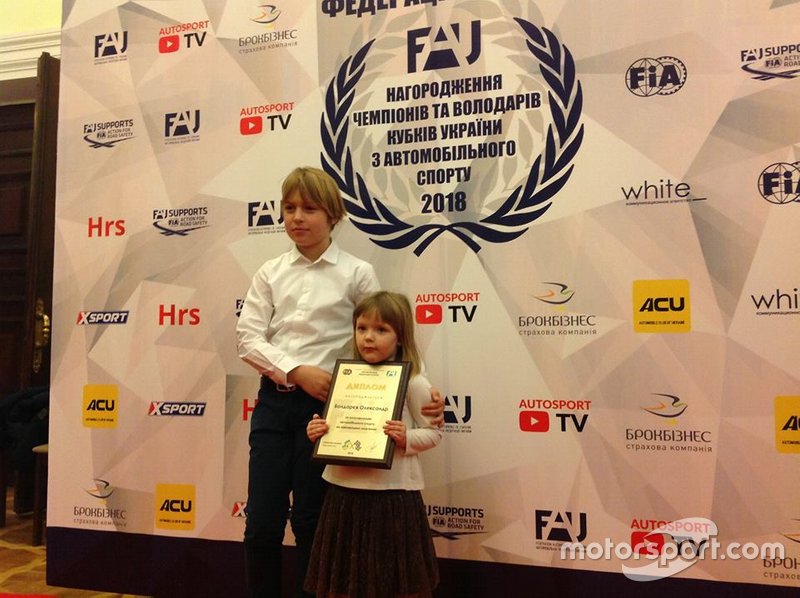Нагородження учасників Чемпіонату України з картингу