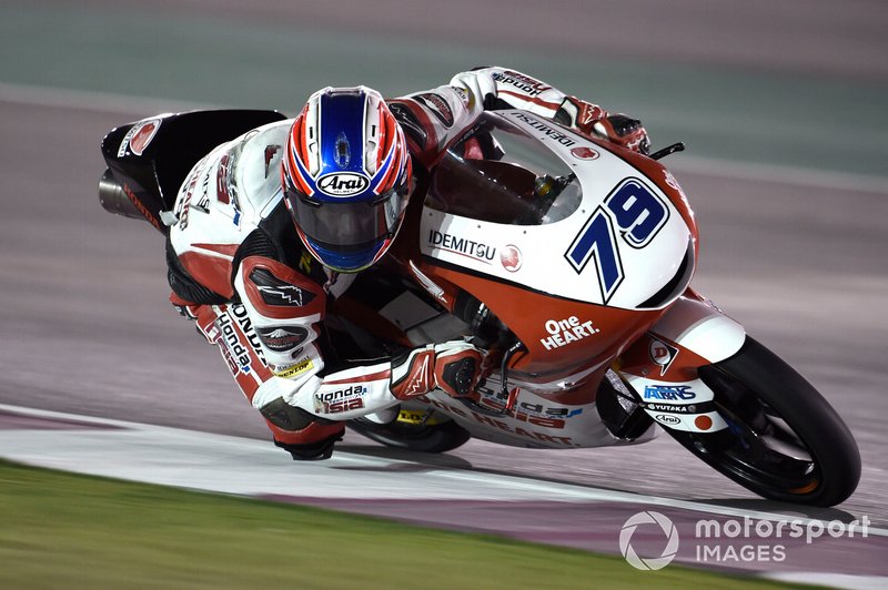 Ai Ogura, Honda Team Asia
