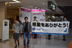 佐藤琢磨