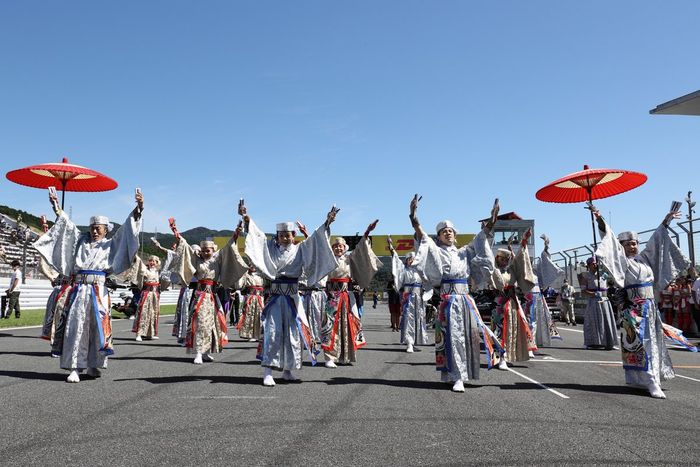 Inicio de la ceremonia