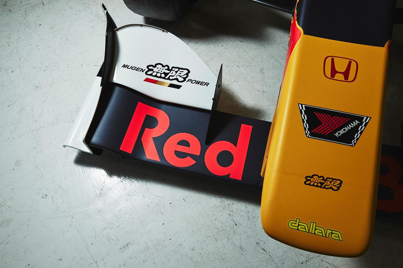 Detalle del alerón delantero del coche de Pierre Gasly, Team Mugen