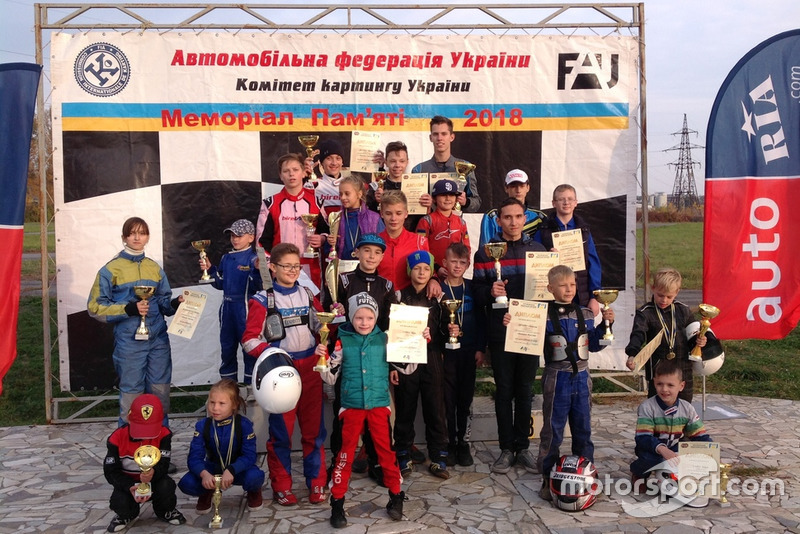 Меморіал пам'яті 2018